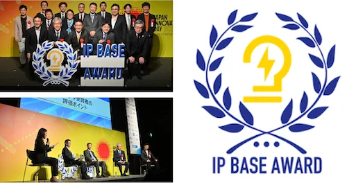 特許庁の知財アワード「第6回 IP BASE AWARD」スタートアップ部門のファイナリスト6社が決定！